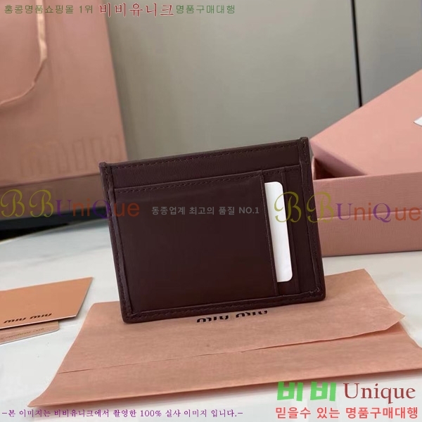 #�̿�̿� ���׶�� ���� ���� ī�� Ȧ�� 5MC076-201