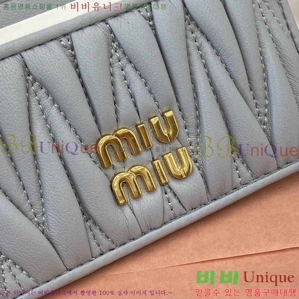 #�̿�̿� ���׶�� ���� ���� ī�� Ȧ�� 5MC076-202