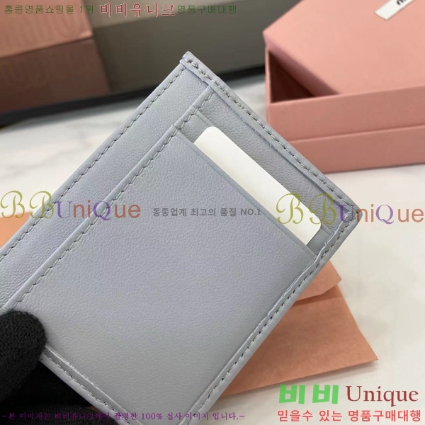 #�̿�̿� ���׶�� ���� ���� ī�� Ȧ�� 5MC076-202