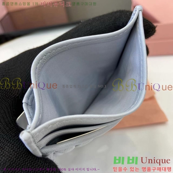 #�̿�̿� ���׶�� ���� ���� ī�� Ȧ�� 5MC076-202