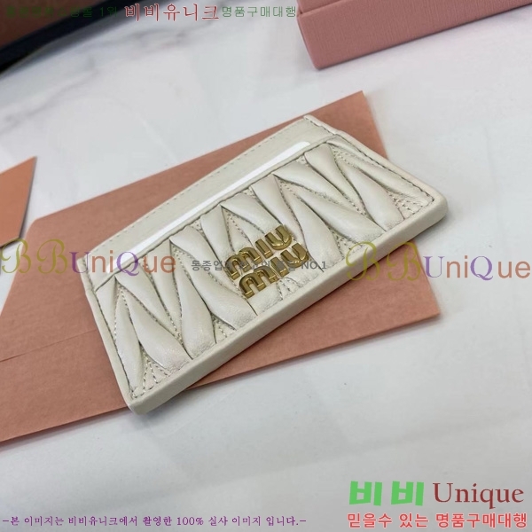 #�̿�̿� ���׶�� ���� ���� ī�� Ȧ�� 5MC076-203