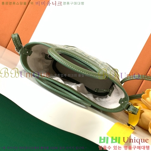 #���ߵ� ���簡 �̴Ϲ� GY50601-13