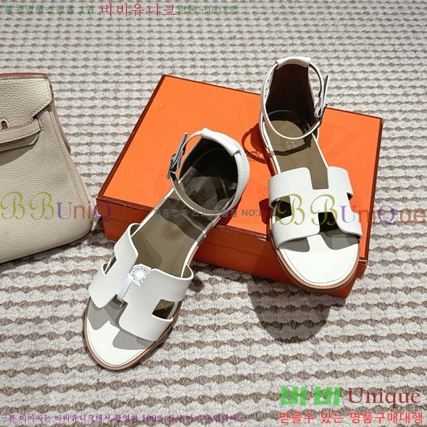 �����޽� ���丮�� ���� 34H7540782-8