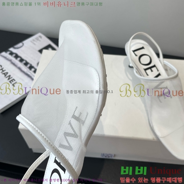 �ο��� ��Ʈ�� ���� ������ 27LW852412-2 ��4.5CM