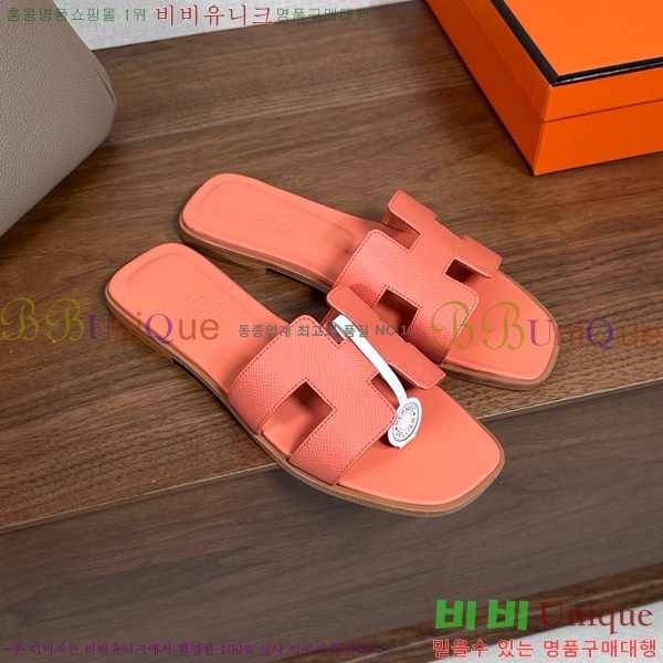 �����޽� ���� ���� �ۼ� 29H502025-136