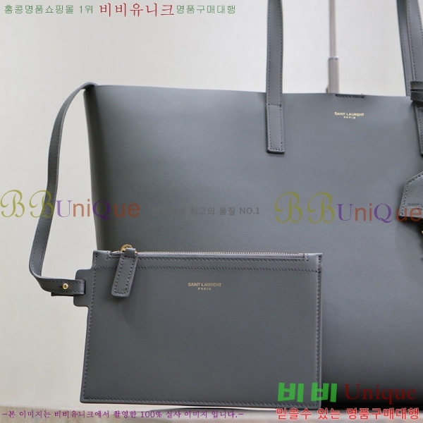 #���ζ� �ΰ� ���� ���� ���� ��Ʈ�� 394195-201