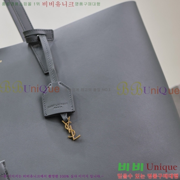 #���ζ� �ΰ� ���� ���� ���� ��Ʈ�� 394195-201