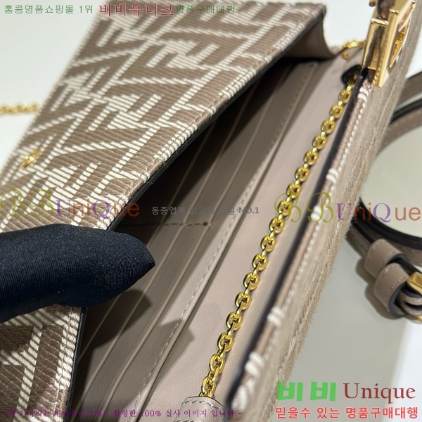 #��� �ٰ�Ʈ ü�� ���� 8M0498-102