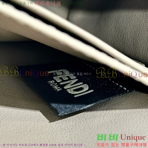 #��� �ٰ�Ʈ ü�� ���� 8M0498-102