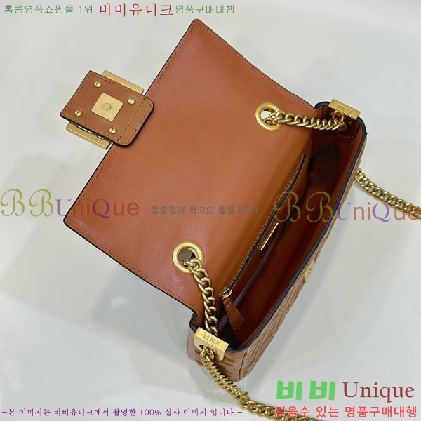 #��� �ٰ�Ʈ ü�� �̵�� ����� 8BR793-104