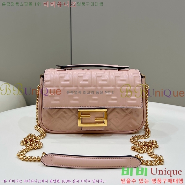 #��� �ٰ�Ʈ ü�� �̵�� ����� 8BR793-103