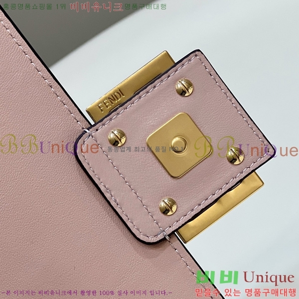 #��� �ٰ�Ʈ ü�� �̵�� ����� 8BR793-103