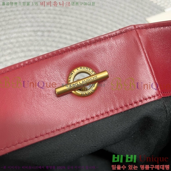 #���ζ� ���̹� 4.3 ���� ���۹� 833948-104