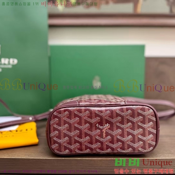 #���ߵ� ���簡 �̴Ϲ� GY50601-1