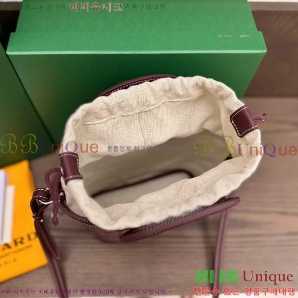 #���ߵ� ���簡 �̴Ϲ� GY50601-1