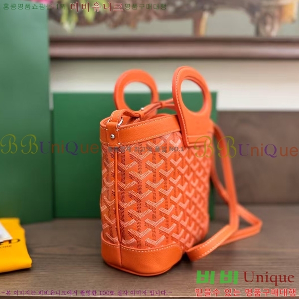 #���ߵ� ���簡 �̴Ϲ� GY50601-4