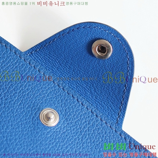 #�����޽� �ϸ��Ƶ� ī������ IDE-022-10 