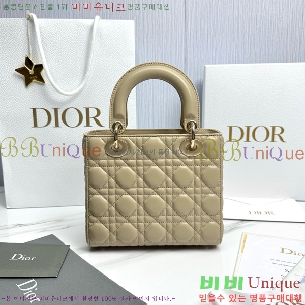 #��� my abc ���̵�� ���� M0538-904