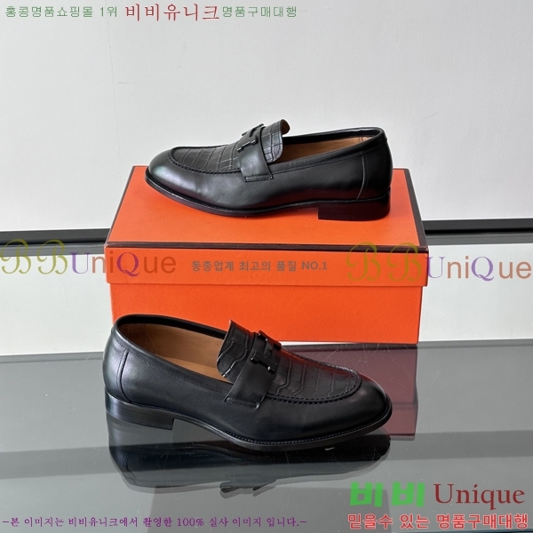 �����޽� ���� HT52131-12