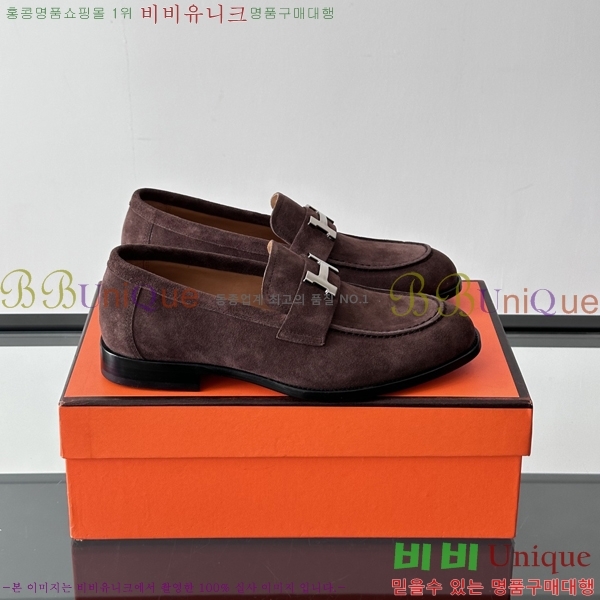 �����޽� ���� HT52131-8