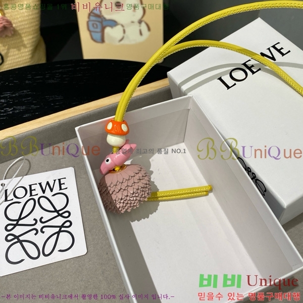 #�ο��� ���� LW522422-17