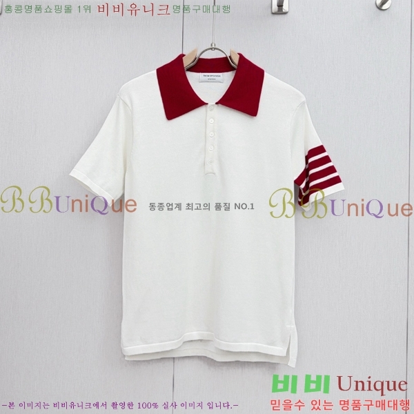 �������� ����� ī�� ����Ƽ TB901387