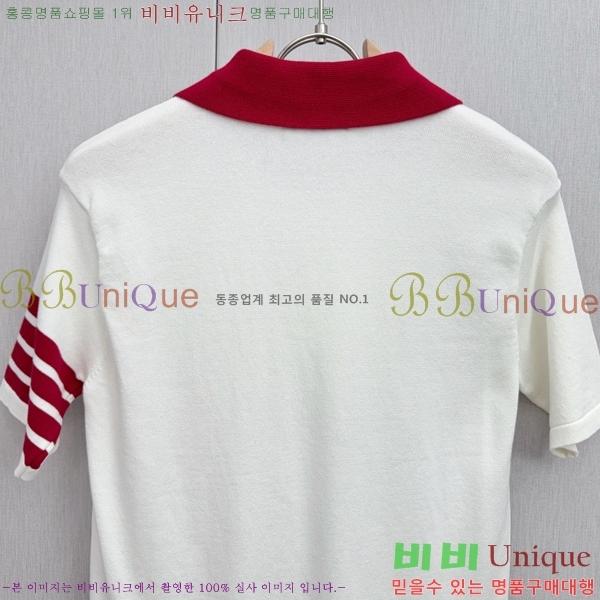 �������� ����� ī�� ����Ƽ TB901387