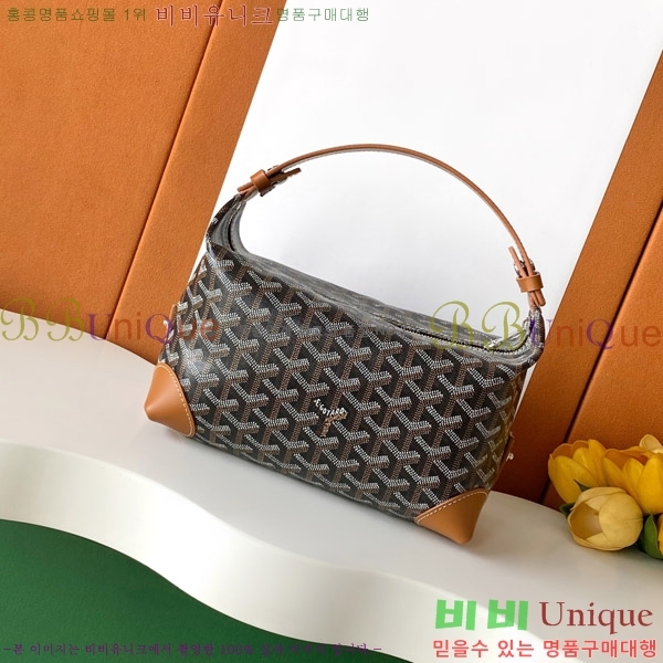 #���ߵ� ���Ϸ� ��ũ�� �� 020216-506