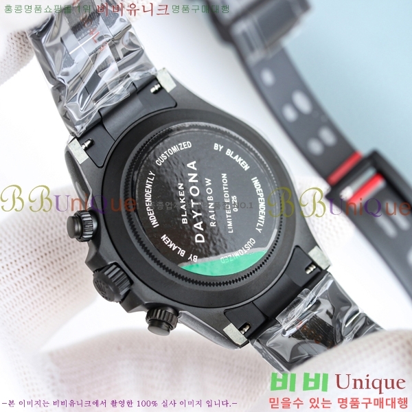 �η��� ���̽��� �����䳪 R137550-3