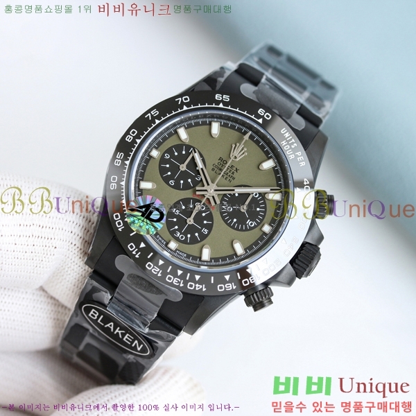 �η��� ���̽��� �����䳪 R137550-1