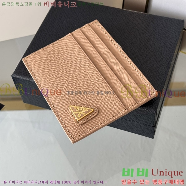 #����� ���ǾƳ� ī��Ȧ�� 1MC025-202