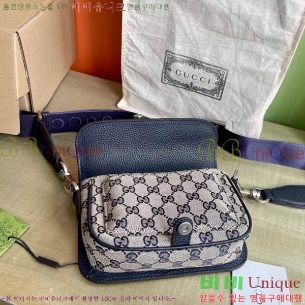 #���� GG ���� �̴� ũ�ν��� 795213-501