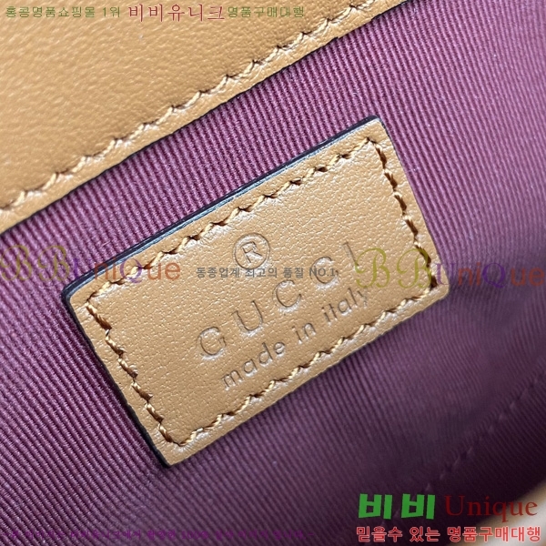 #���� GG ����Ʈ �̴� ����� 841290-803