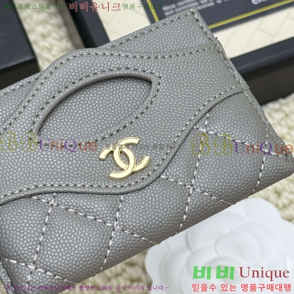 ��*  ī��Ȧ�� CHA12304-3