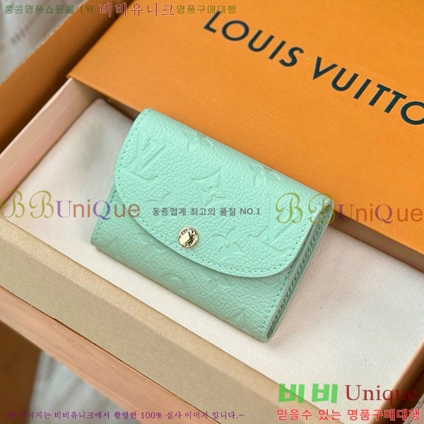 #���̺��� LV x TM ���߸� ���� �۽� ����ī�� �÷��� M14086-1003