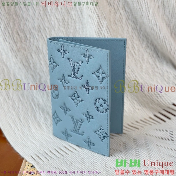 #���̺��� �н���Ʈ Ŀ�� �������� M14798-1001