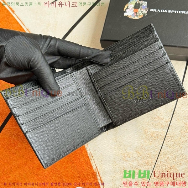 ����� ���� ������ 2M0513-005