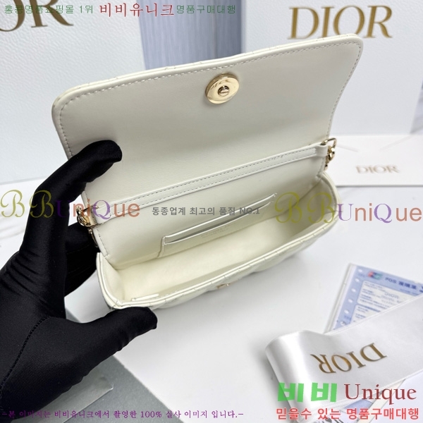 #��� ũ�ν��� ���� �� �޴��� �Ŀ�ġ �̴Ϲ� S0977-2004