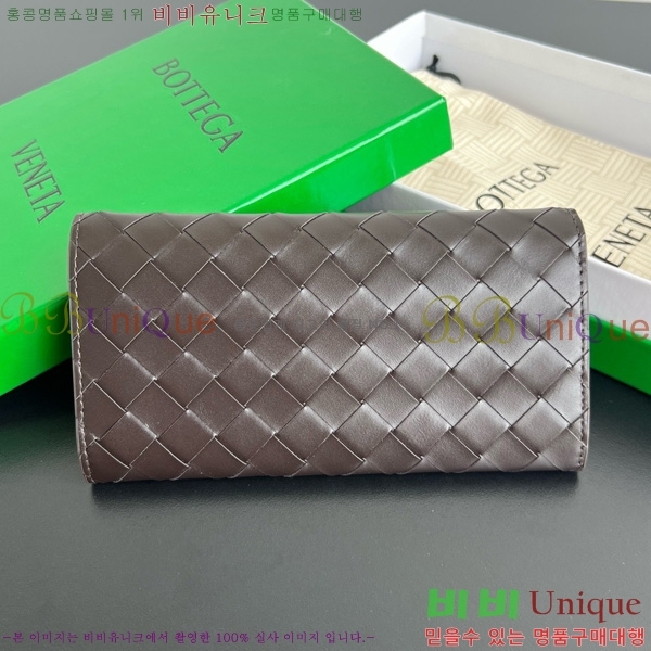 #���װ�����Ÿ ���� ��Ʈ��ġ���� ���� 749438-109