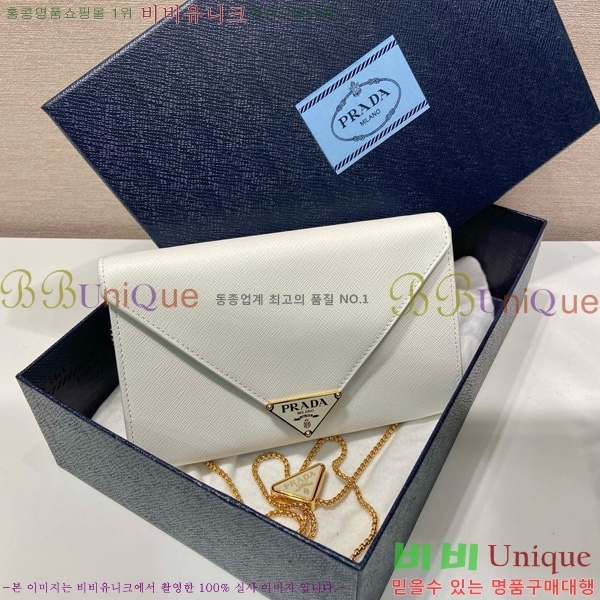 #����� ���ǾƳ� ���� �̴Ϲ� 1BP051-204