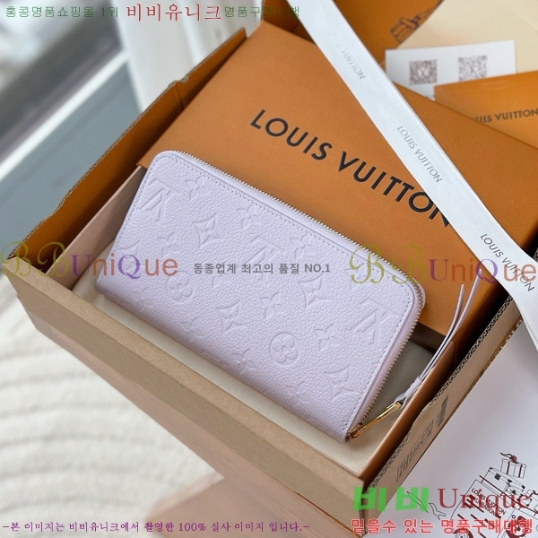 #���̺��� ���� ���� M61864-1001