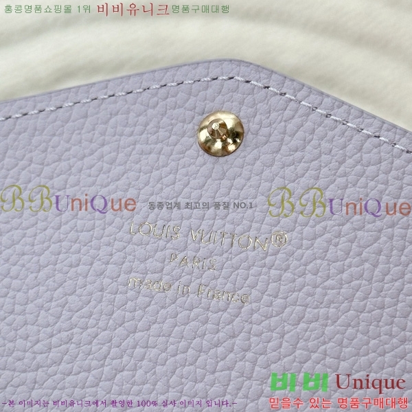 #���̺��� ��� ���� M25713-1001