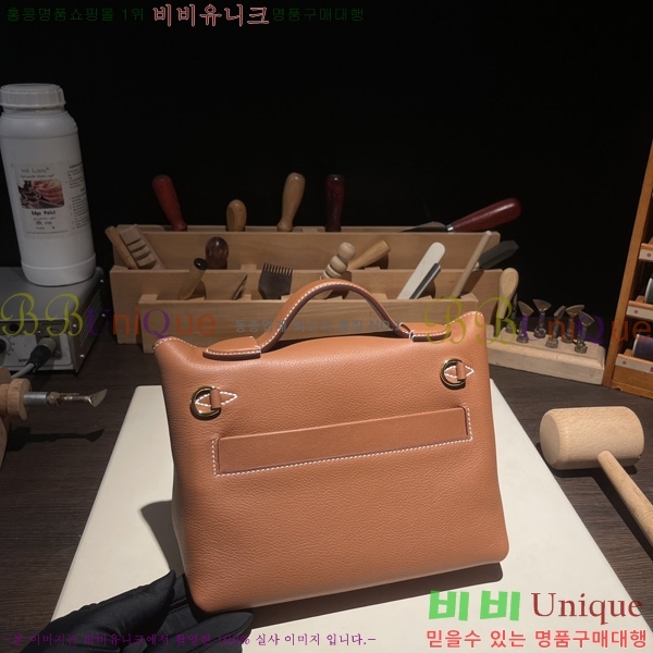 #�����޽� 2424 21�� �̴� H242400-5