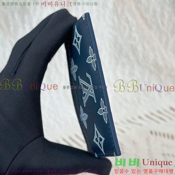 #���̺��� ���� ī�� Ȧ�� M14791-4