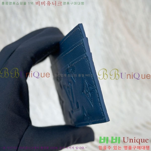 #���̺��� ���� ī�� Ȧ�� M14791-7