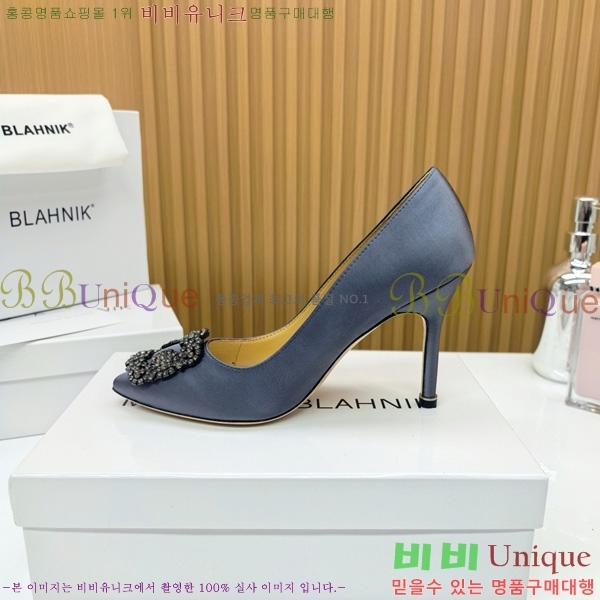 ����κ���� ������ ���� 31MB1452392-4 ��10cm