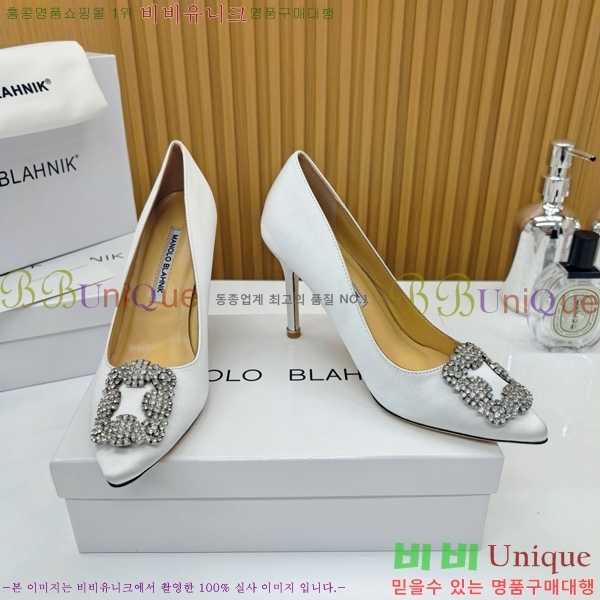 ����κ���� ������ ���� 31MB1452392-6 ��10cm