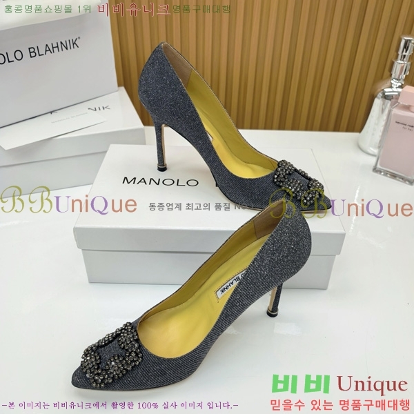 ����κ���� ������ ���� 31MB1452392-8 ��10cm