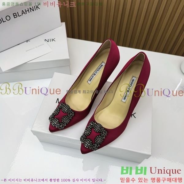 ����κ���� ������ ���� 31MB1452392-10 ��10cm