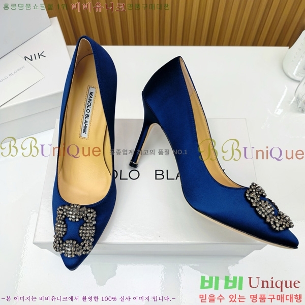 ����κ���� ������ ���� 31MB1452392-13 ��10cm